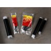 3M 8427-12 Cold Shrink Insulator 250–400 kcmil (125–200 mm), 10 per case (10 pack)